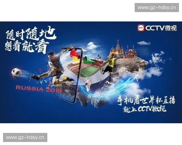 世界杯直播多语言解说创新模式探索与全球观众互动体验分析